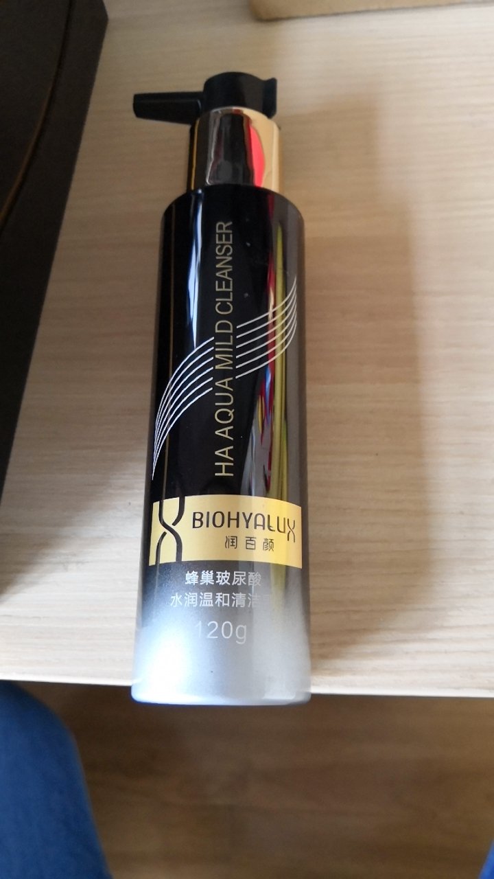 一直使用这个牌子的产品,补水效果很不错的,值得推荐