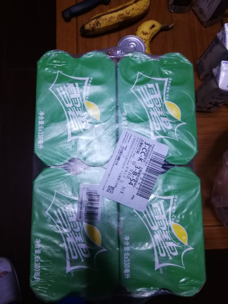 今日购,明日达,速度有保证,也没挤压坏。