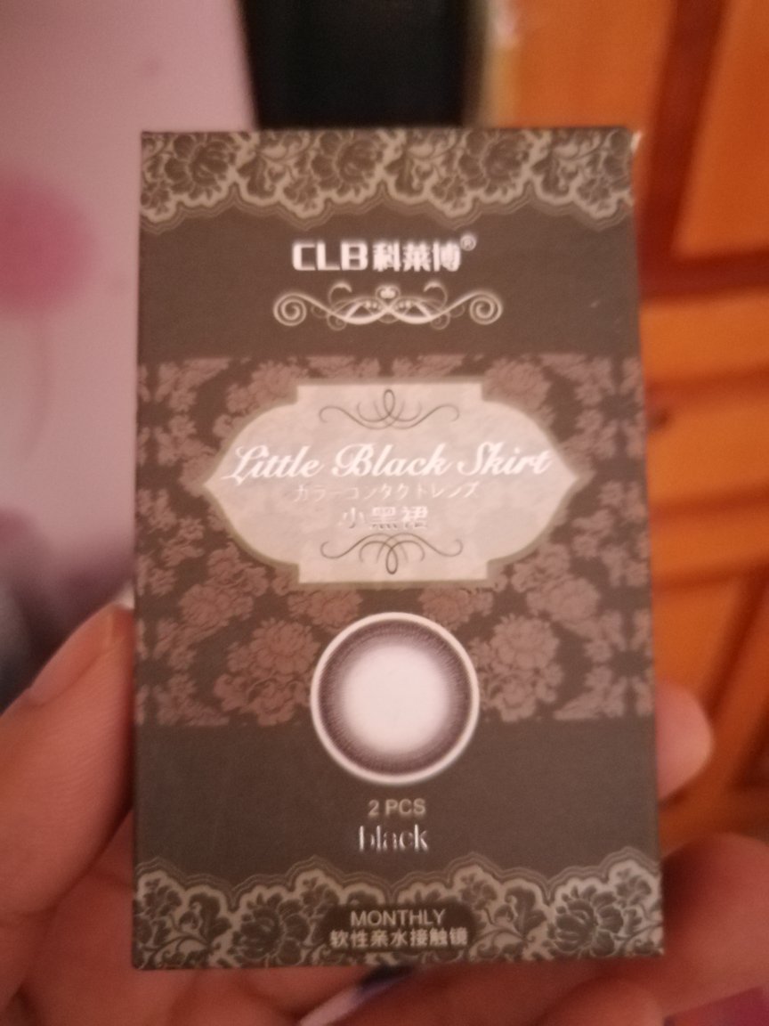东西不错,还没用,看着是喜欢的颜色,以后继续支持,值得信赖,感谢商城网购!
