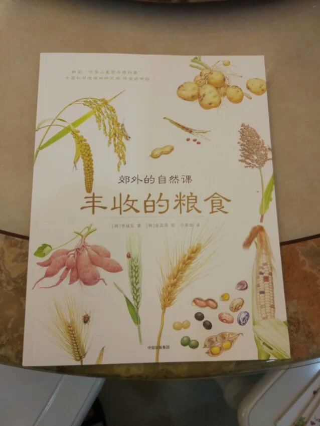 东西特别的好,是我喜欢的款式,用起来也很方便,物流速度也很快。很满意,介绍同事也来选购。放心来买东西特别的好,是我喜欢的款式,用起来也很方便,物流速度也很快。很满意,介绍同事也来选购。放心来买东西特别的好,是我喜欢的款式,用起来也很方便,物流速度也很快。很满意,介绍同事也来选购。放心来买东西特别的好,是我喜欢的款式,用起来也很方便,物流速度也很快。很满意,介绍同事也来选购。放心来买东西特别的好,是我喜欢的款式,用起来也很方便,物流速度也很快。很满意,介绍同事也来选购。放心来买东西特别的好,是我喜欢的款式,用起来也很方便,物流速度也很快。很满意,介绍同事也来选购。放心来买东西特别的好,是我喜欢的款式,用起来也很方便,物流速度也很快。很满意,介绍同事也来选购。放心来买东西特别的好,是我喜欢的款式,用起来也很方便,物流速度也很快。很满意,介绍同事也来选购。放心来买东西特别的好,是我喜欢的款式,用起来也很方便,物流速度也很快。很满意,介绍同事也来选购。放心来买东西特别的好,是我喜欢的款式,用起来也很方便,物流速度也很快。很满意,介绍同事也来选购。放心来买东西特别的好,是我喜欢的款式,用起来也很