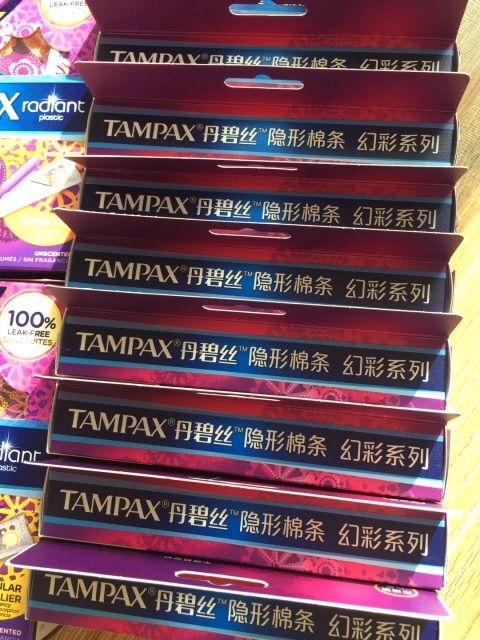 传说中是神器,我反正不懂,帮人买的。
