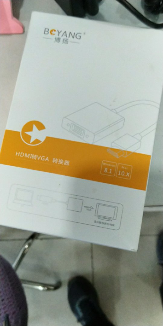 宝贝不错,物流很快,下次还买