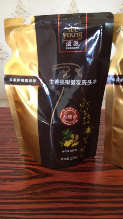 还没用,囤货准备的,试试吧,反正那么多牌子没用过,想起就买来感受下,因为平时用资生堂用的多,想换换。