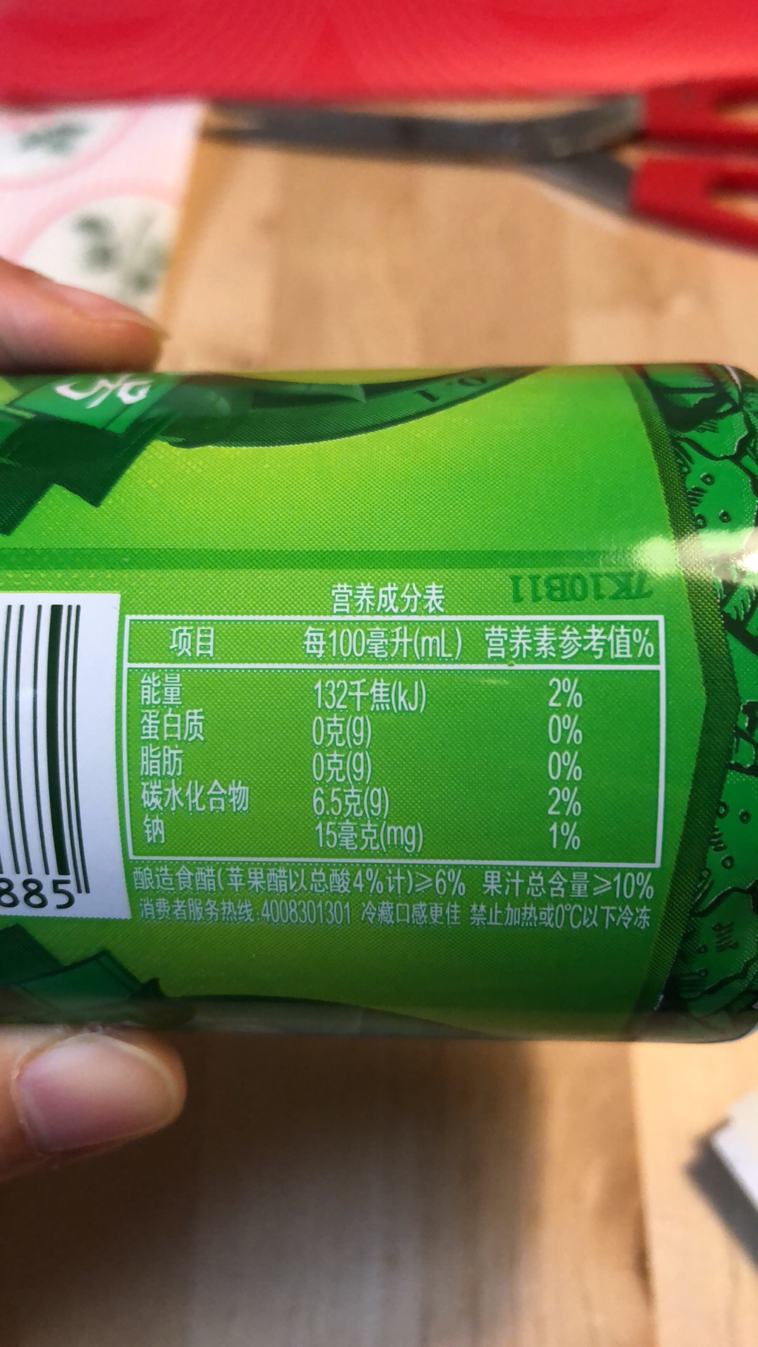 此用户未填写评价内容