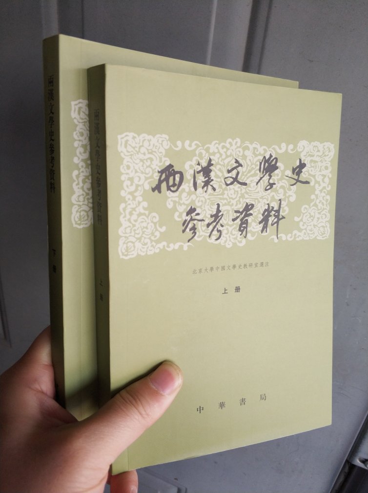 非常值得购买收藏的好书,细细品读真的会收获很多,绝对好评!非常值得购买收藏的好书,细细品读真的会收获很多,绝对好评!非常值得购买收藏的好书,细细品读真的会收获很多,绝对好评!