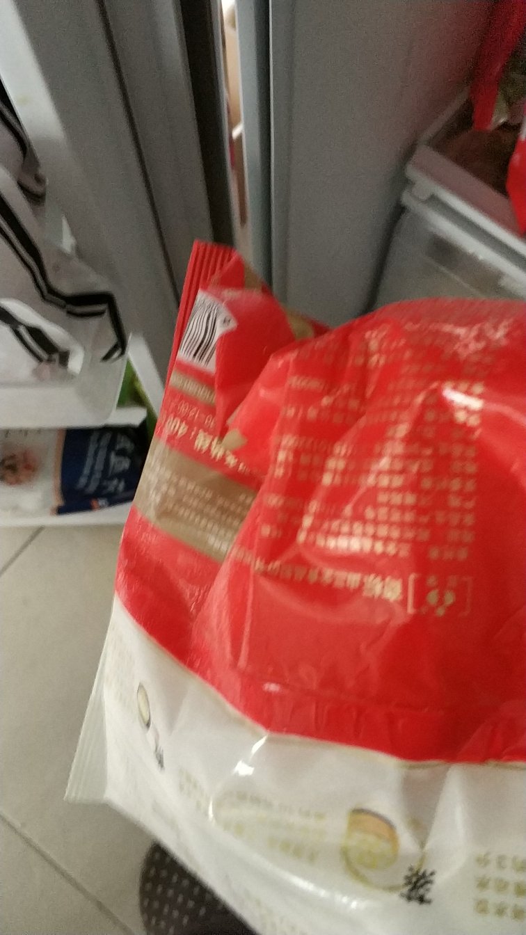 味道还不错,比较好吃