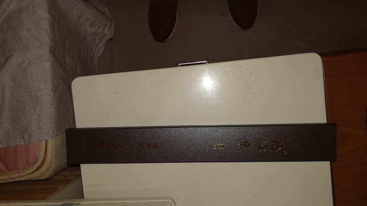 包装完好,物流很快,没话说,等试用之后在评价