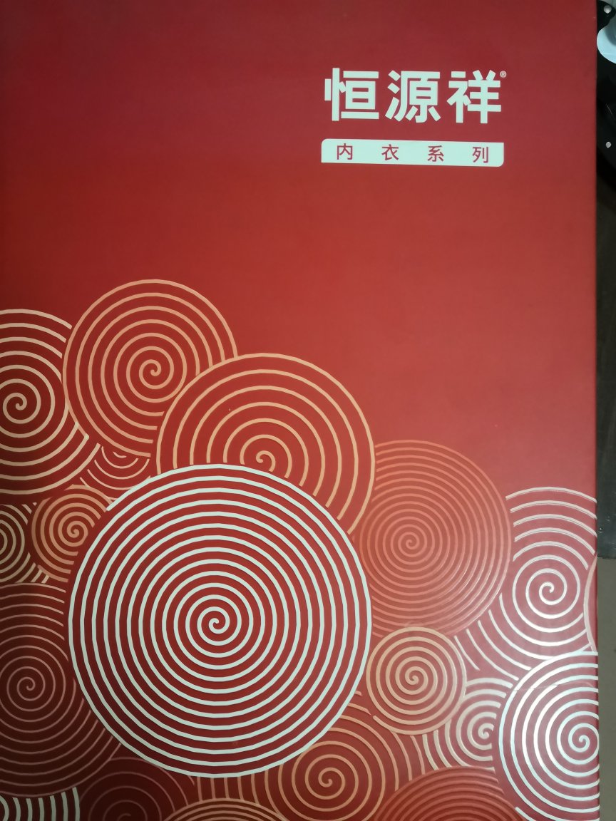 物流很快,也很厚,就是不怎么保暖