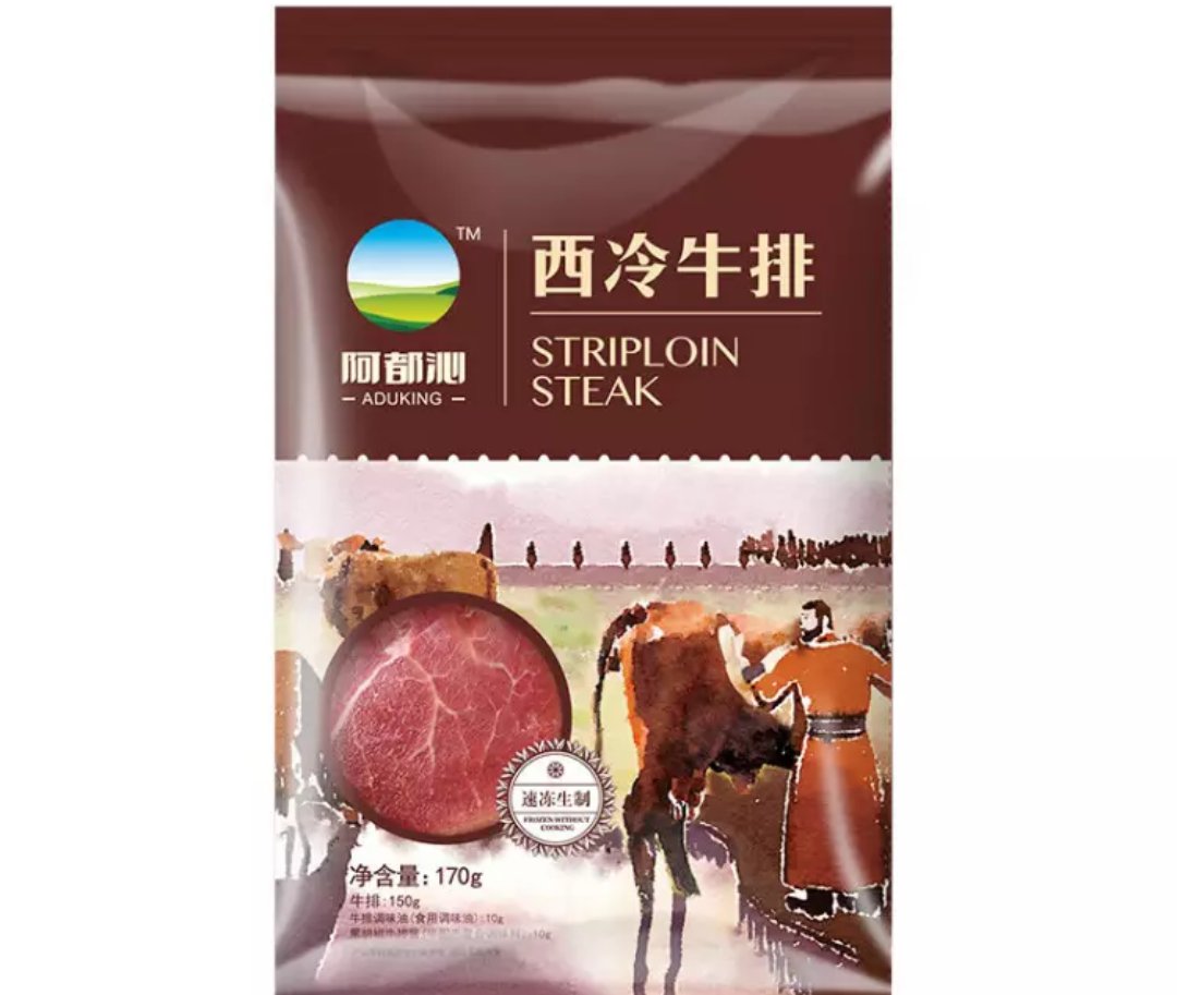 价格合理,价格合理。