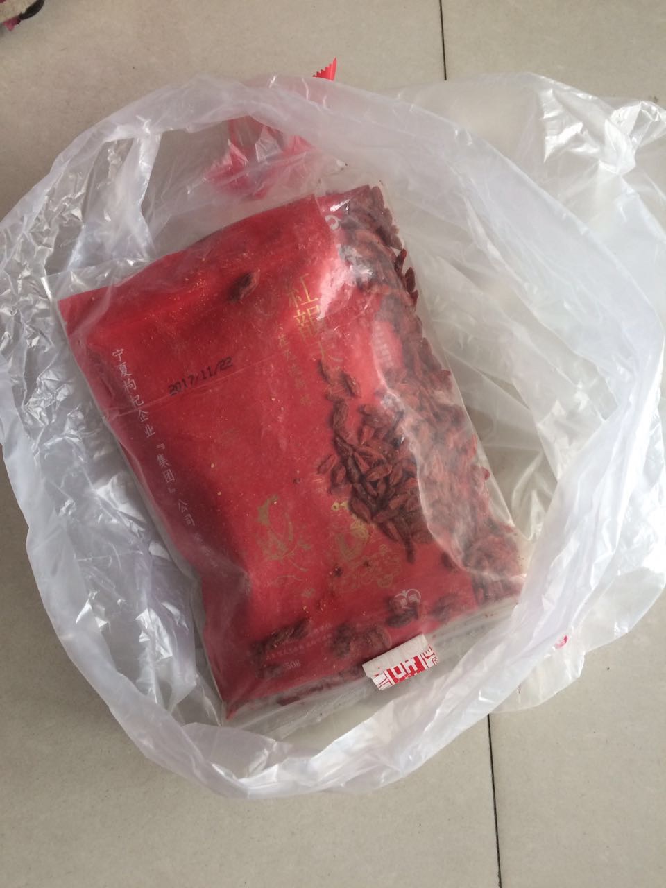 发过来包装就是坏的东西漏了一大堆,真是够无语的了。