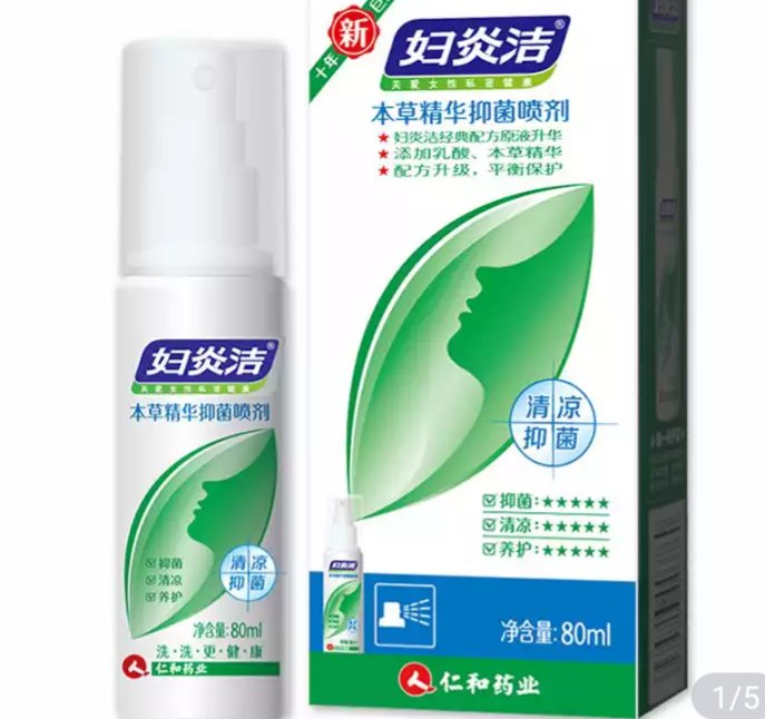 这个还不错,免擦洗很方便!