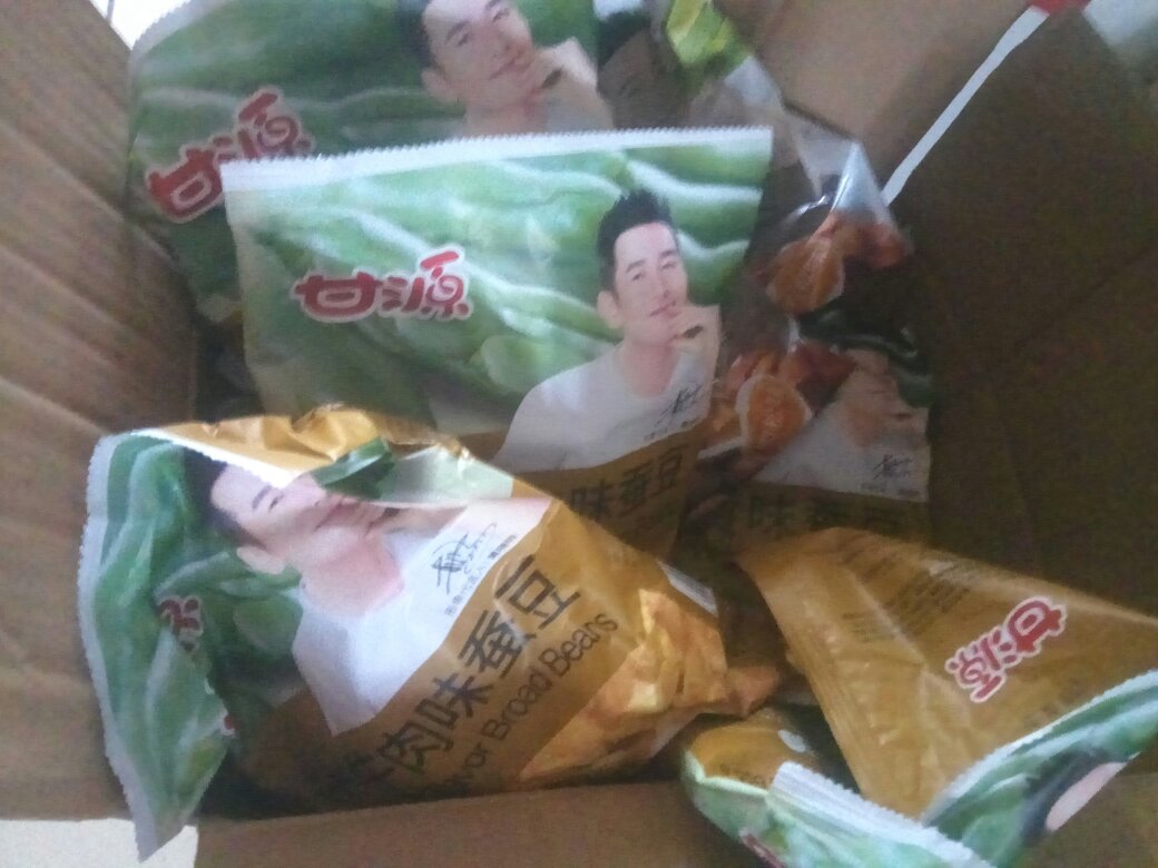 特别好,物美价廉,会继续购买的。家里现在能买的都在上买了,送货速度必须点赞,快递员服务特别好,这是我选择的重要原因,为快递员点赞