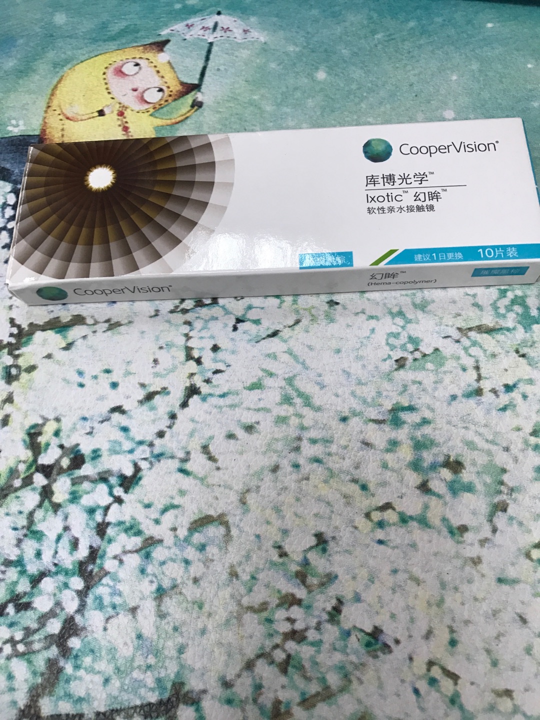 自从换了这个牌子以后就没有换过了 很好用的 以前4inlook买的 发现比较便宜 希望是一样的