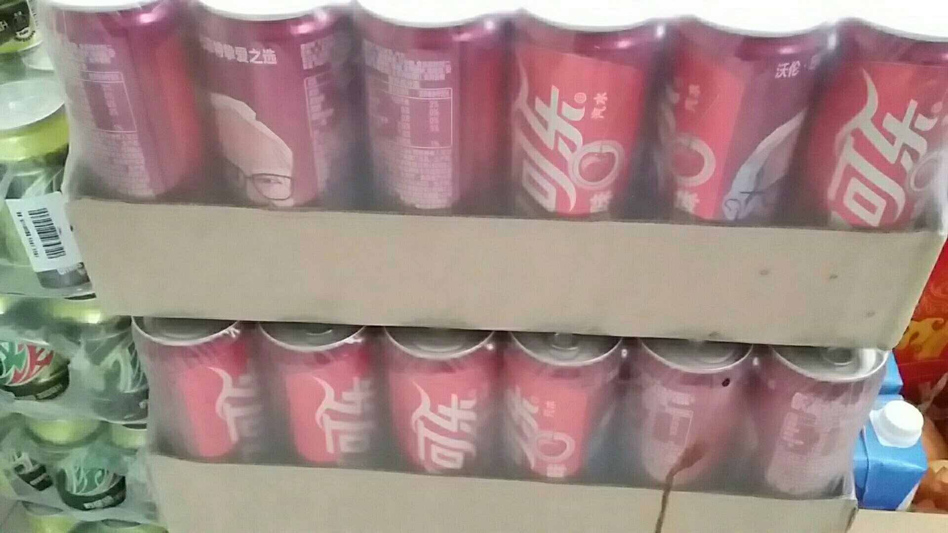 还真的是杏仁味。我不爱喝,我妈爱喝。