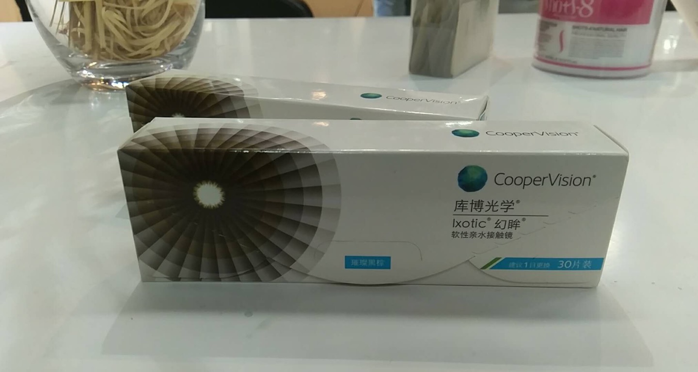 把朋友买的,的东西真的很便宜呢,而且还是正品,有保障的。