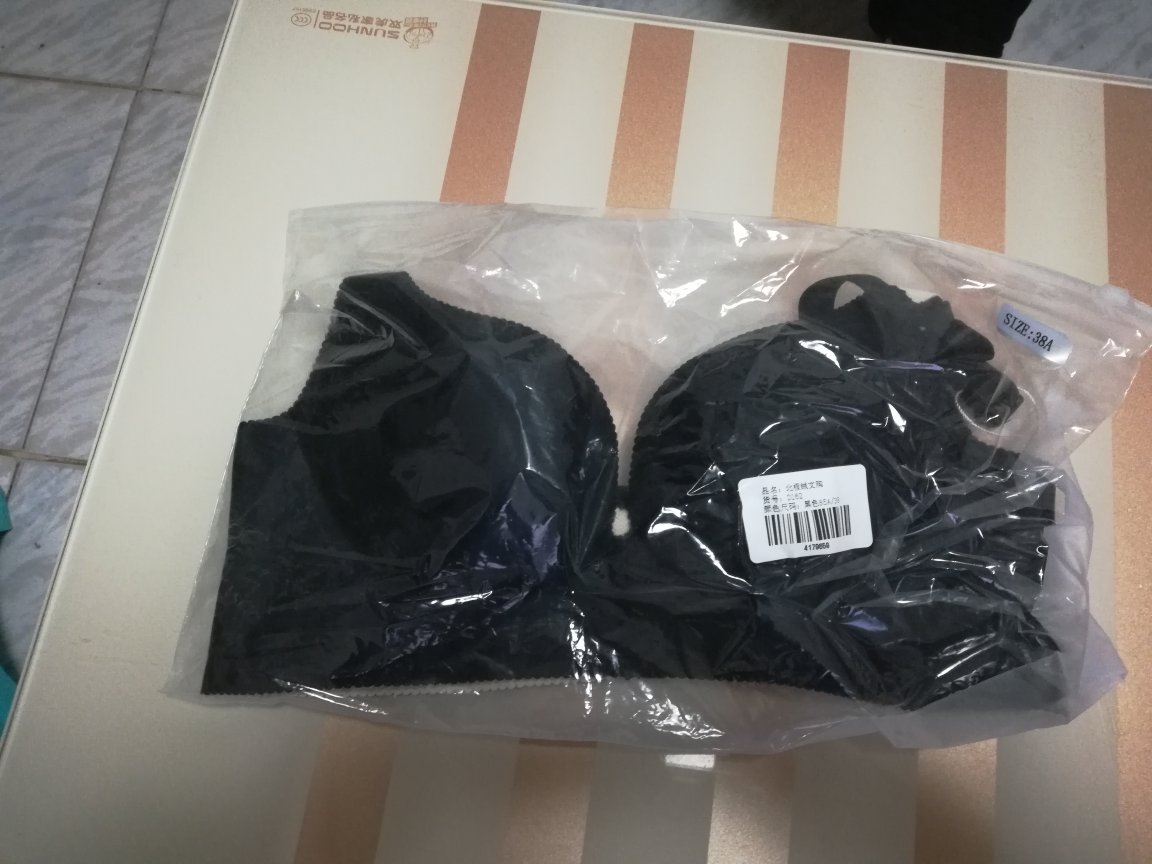 看着不错,大小合适,用啦以后再来追加