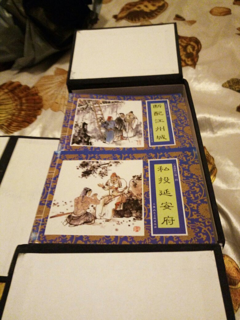 商品包装让人无法接受,上海到北京只此一塑料代包装,你让买家做何感受?如此服务将会让走向没路。包装乃商品第一张脸,要速度更要质量,看评论已有多个买家对包装不满,为何无改进?