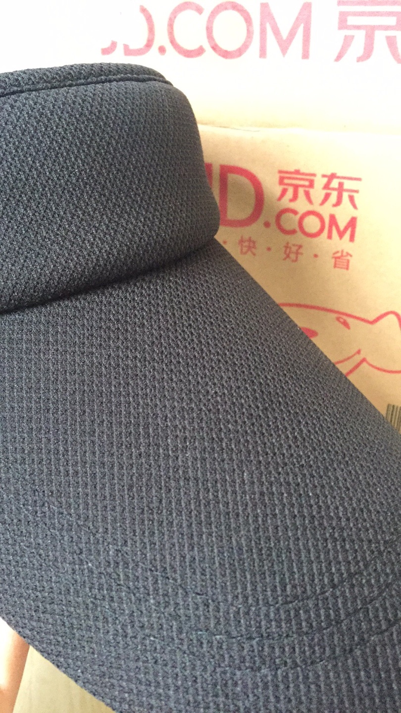蛮喜欢的,夏天不怕晒了