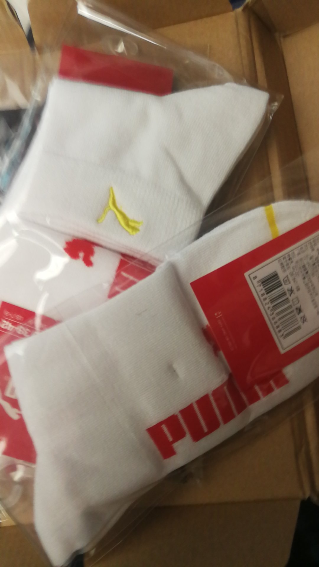 很好,很合算的,打折买的,而且质量还不错