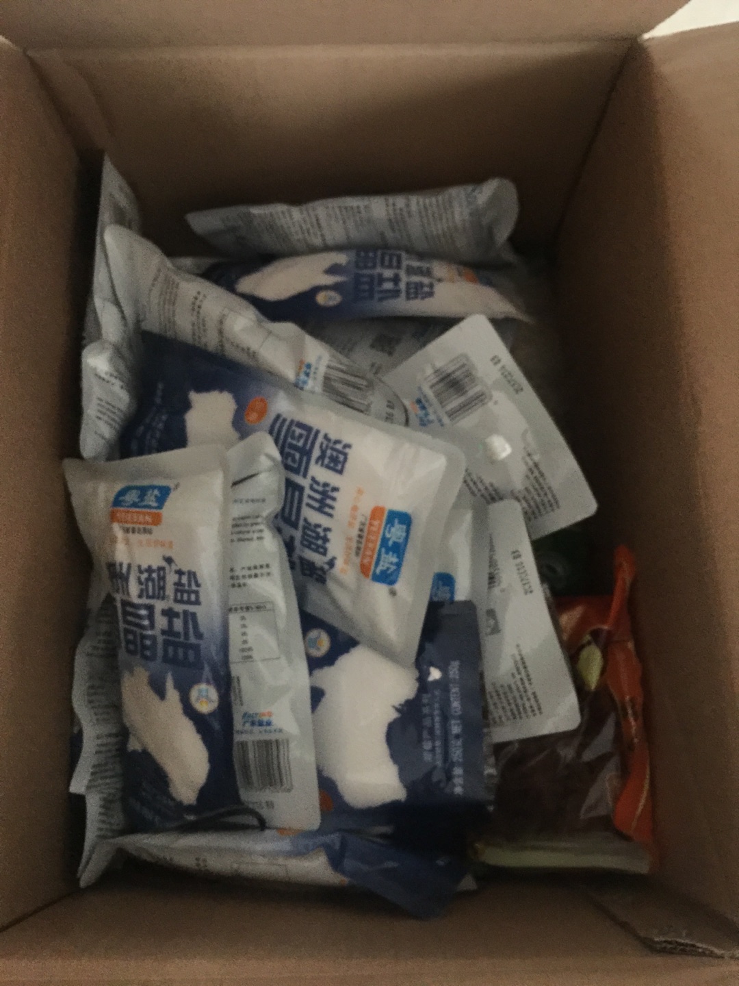 物流一如既往的给力!昨天下单今天就到了!用券以后价格也是比较给力的!一直在上购物,很满意!就是如果优惠力度再大点就更好了!