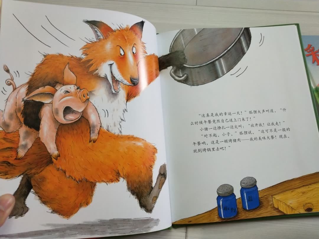 经常网购,总有大量的包裹收,感觉写评语花掉了我大量的时间和精力!所以在一段时间里,我总是不去评价或者随便写写!但是,我又总是觉得好像有点对不住那些辛苦工作的卖家客服、仓管、老板。于是我写下了一小段话,给我觉得能拿到我五星好评的卖家的宝贝评价里面以示感谢和尊敬!首先,宝贝是性价比很高的,我每次都会先试用再评价的,虽然宝贝不一定是最好的,但在同等的价位里面绝对是表现最棒的。的配送绝对是一流的,送货速度快,配送员服务态度好,每样东西都是送货上门。希望能再接再厉,做得更大更强,提供更多更好的东西给大家。为的商品和服务点赞。