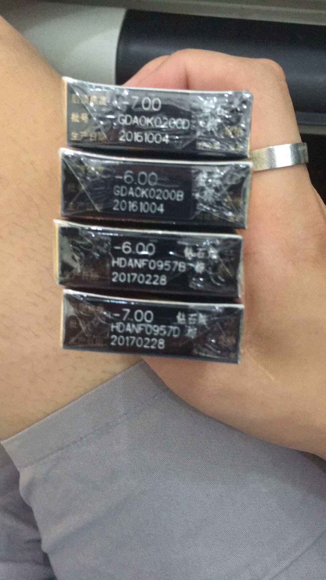 居然还有16年的,我只能表示无语了……