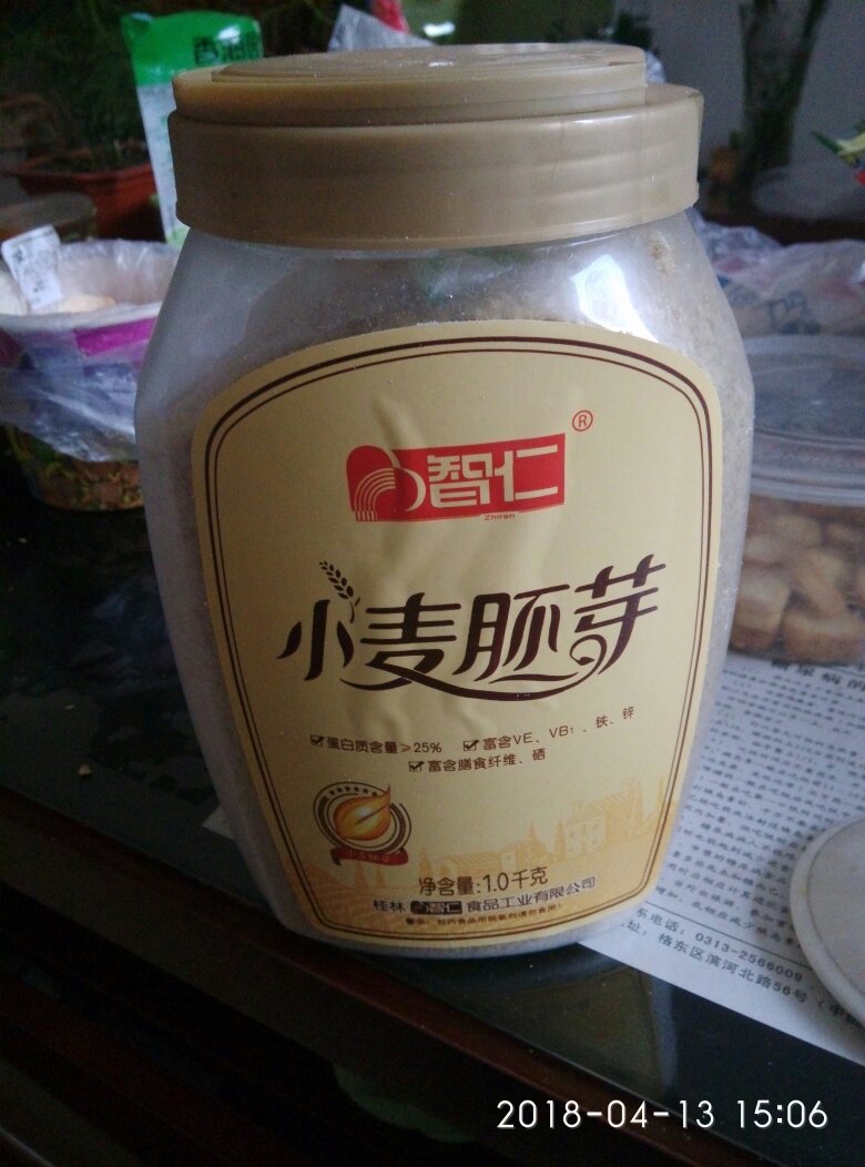 东西不错,已经买了好几次了。