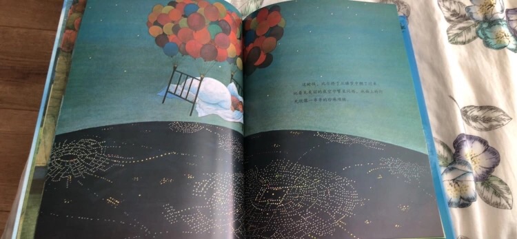 不知不觉在已经6年多了,现在买东西首选,看着它一年一年发展变化的越来越好,为发展壮大而加油鼓气,现在小到避孕套,大到十几万的电视机,我名下账号累计消费差不多快100万了,并且我己是钻石级玩家了,个人信用达100多分。为什么我喜欢购物,因为第一品质的保障,最起码比宝宝放心,特别是3C产品,自营商品最快可以当天买当天送达,真的是又快又有保障。为什么我所有的评价都相同,因为在买的东西太多太多,商品积累的太多没有评价,所以闲来无事就统一回复一下,还能赚京豆,我现在的话费都不用花钱,基本全是京豆抵扣。再说说自营商品的售后,就一个字让人放心,东西有问题直接退换货,还可以打专属客服热线。好多次都是免维修,直接上门取件更换新商品,有时候直接给我退款了东西都没要,当然我也是实事求是不会弄虚作假。家电3C更是起家品类所以服务更加专业有价保,一个月退货, 半年换货,实体店弱爆了,根本没有竞争力与相提并论!比起街上的商店价格省了一大截票子! 实体经济的忽悠购买模式已经捉襟见肘,感谢!希望一直坚持用户为先,品质第一的宗旨!