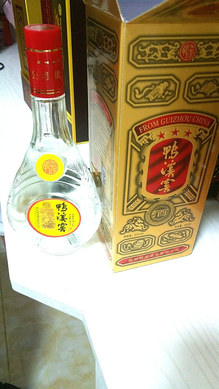 包装精美不俗,酒瓶样式新颖