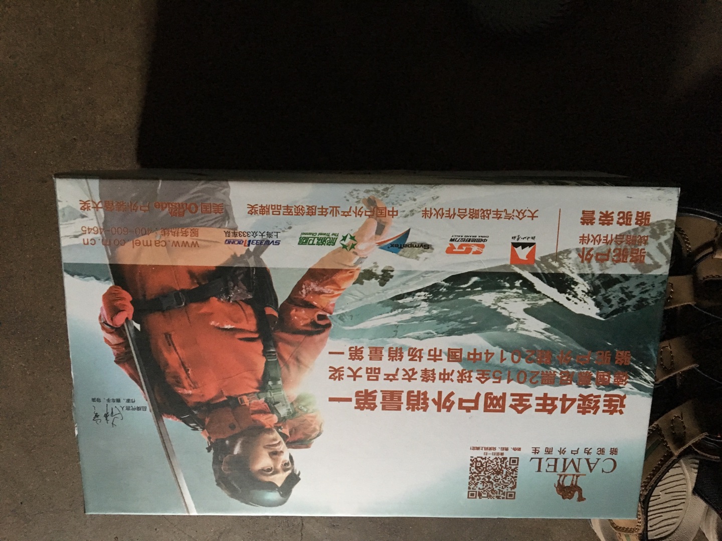 活动价格实惠,穿着舒服,鞋底防滑,耐磨,真实户外休闲,五星好评