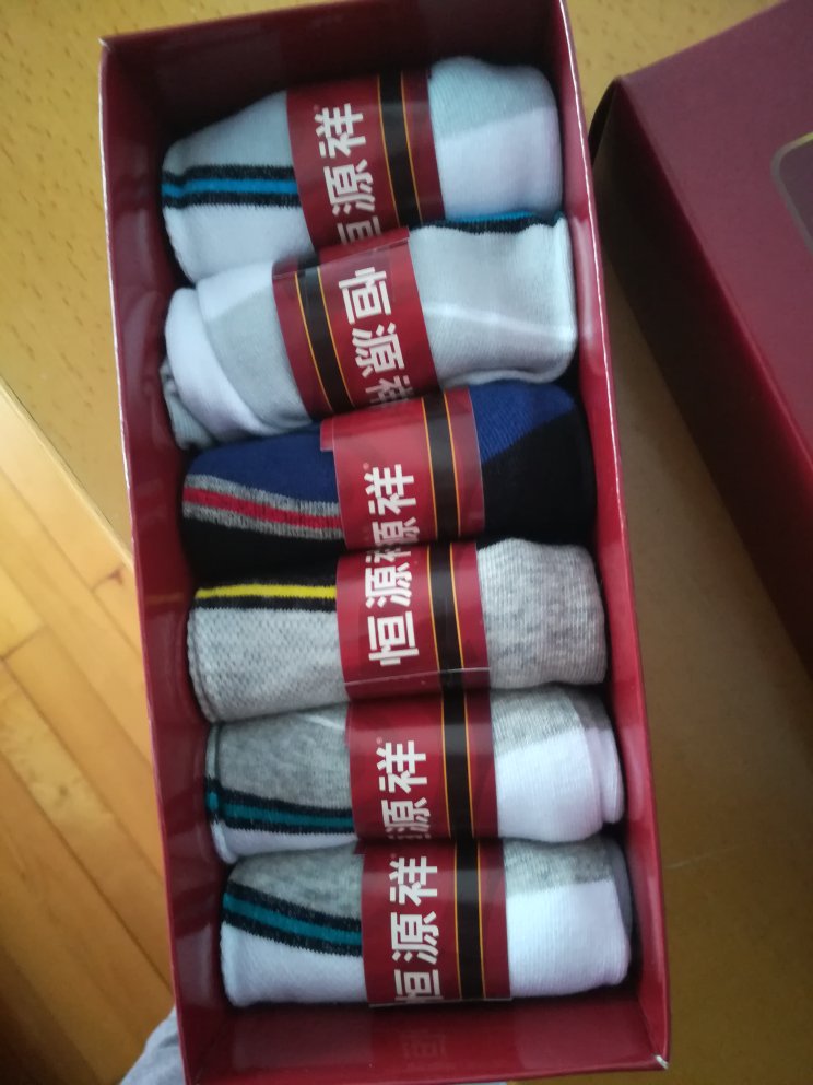 看着挺好的,手感不错,给力,超快。