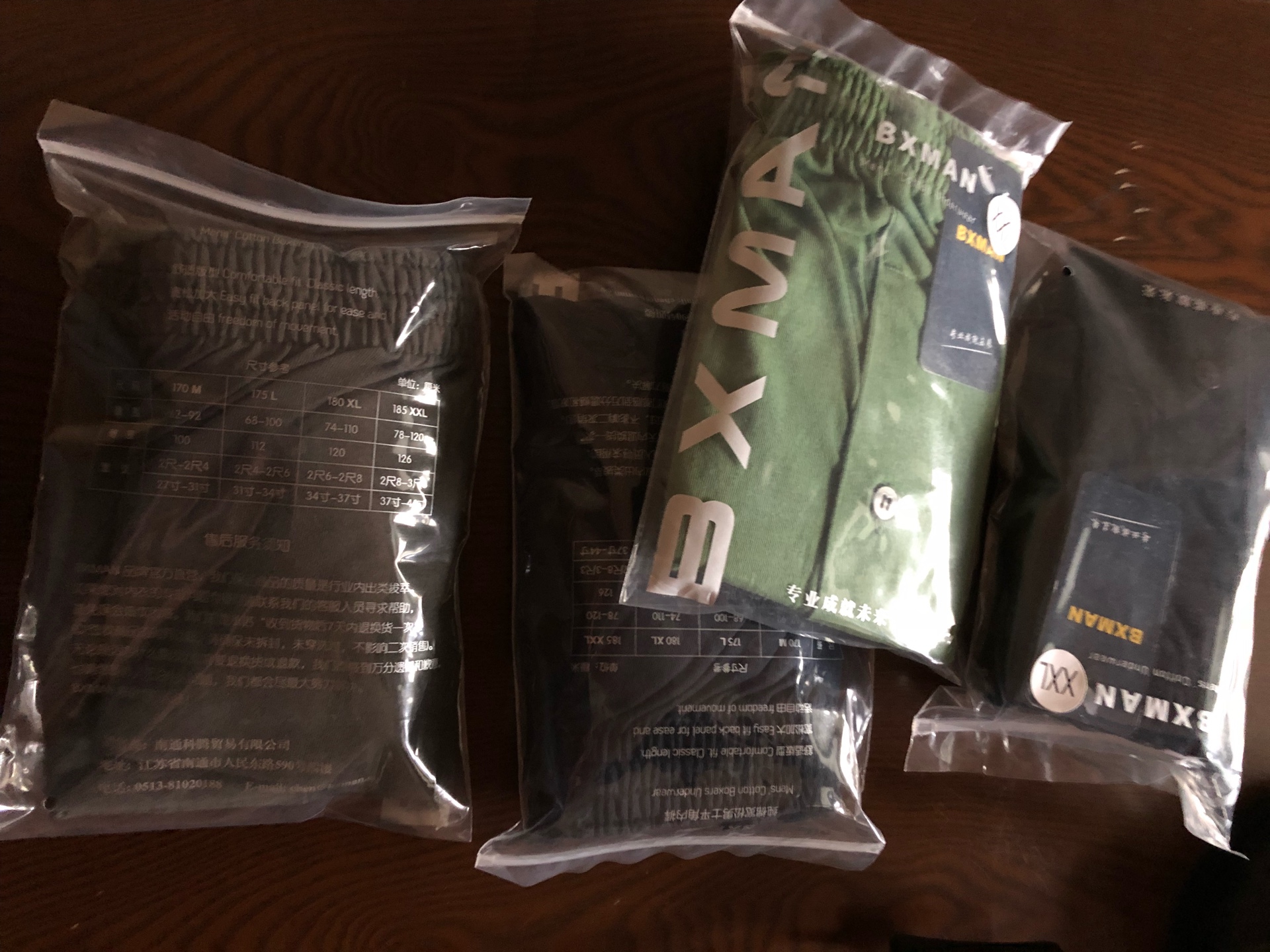 第二次买,穿着挺舒服的。
