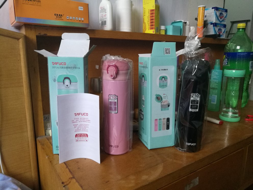 杯子不错,很轻,不漏水。原价99活动199减100,划到50多一个。