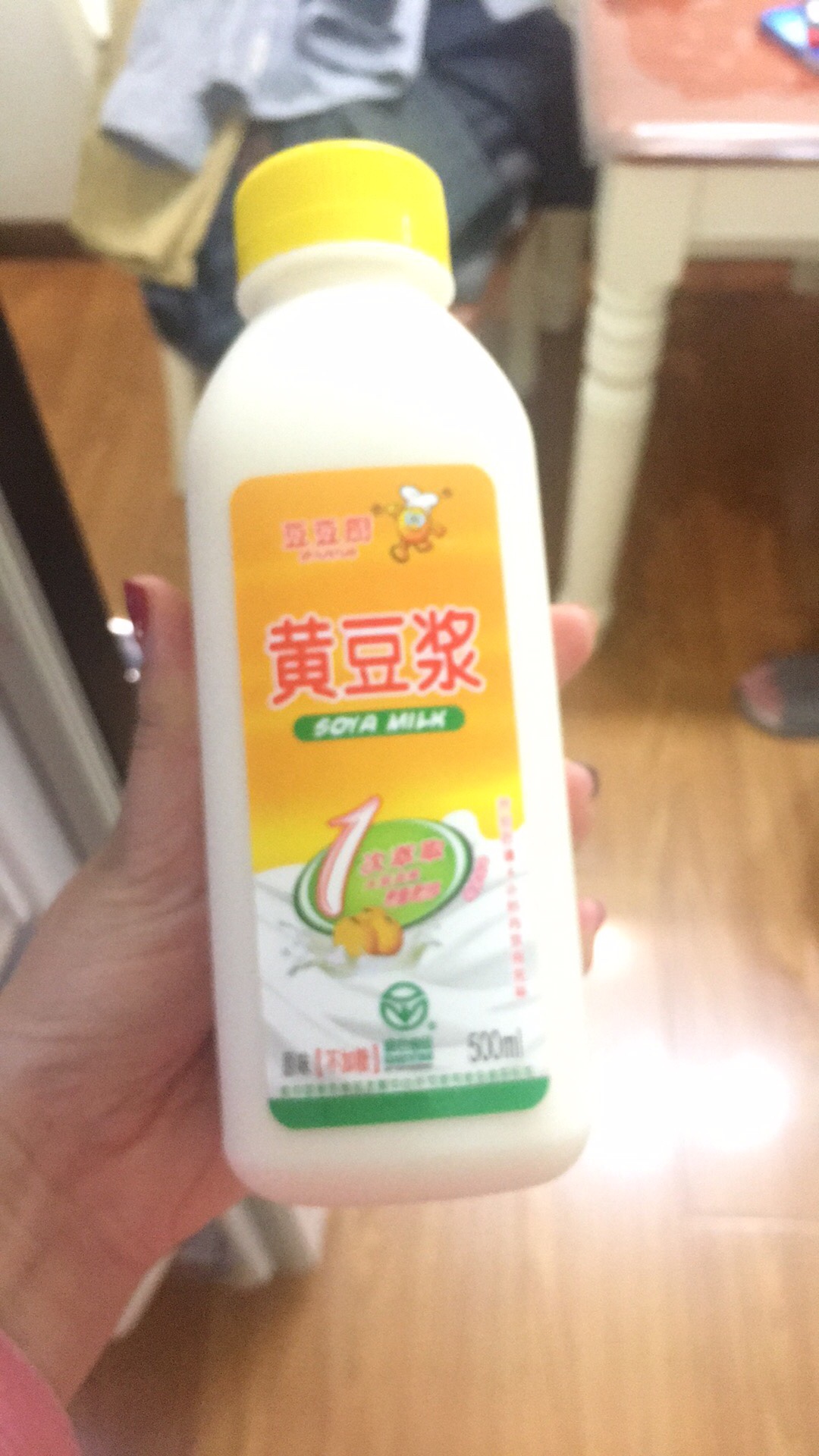 刚刚怀孕补充孕酮