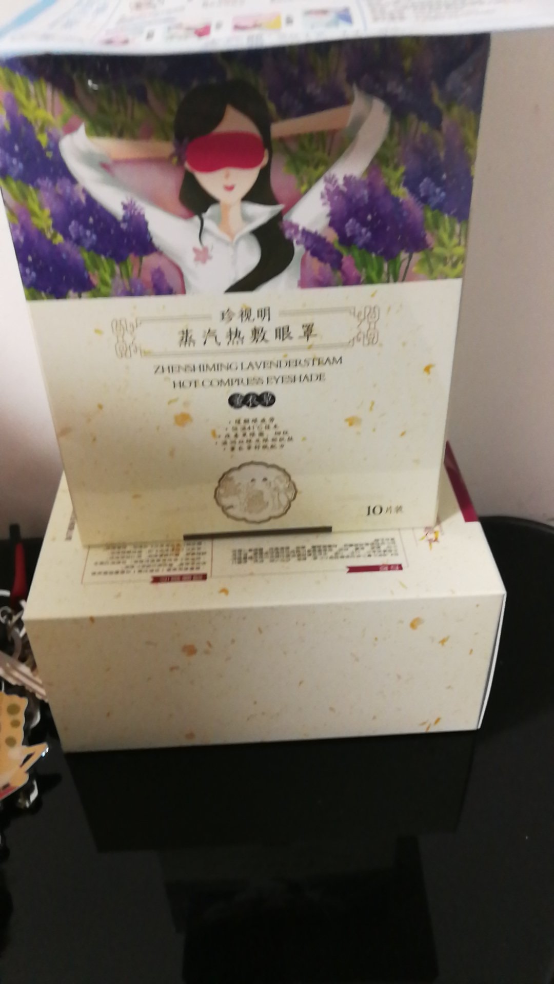 真的很舒服真的很舒服。