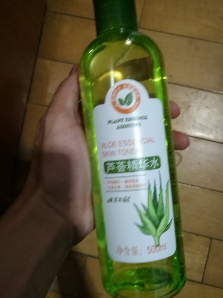 很滋润,又不会感觉太油腻,感觉挺不错的,而且性价比很高。