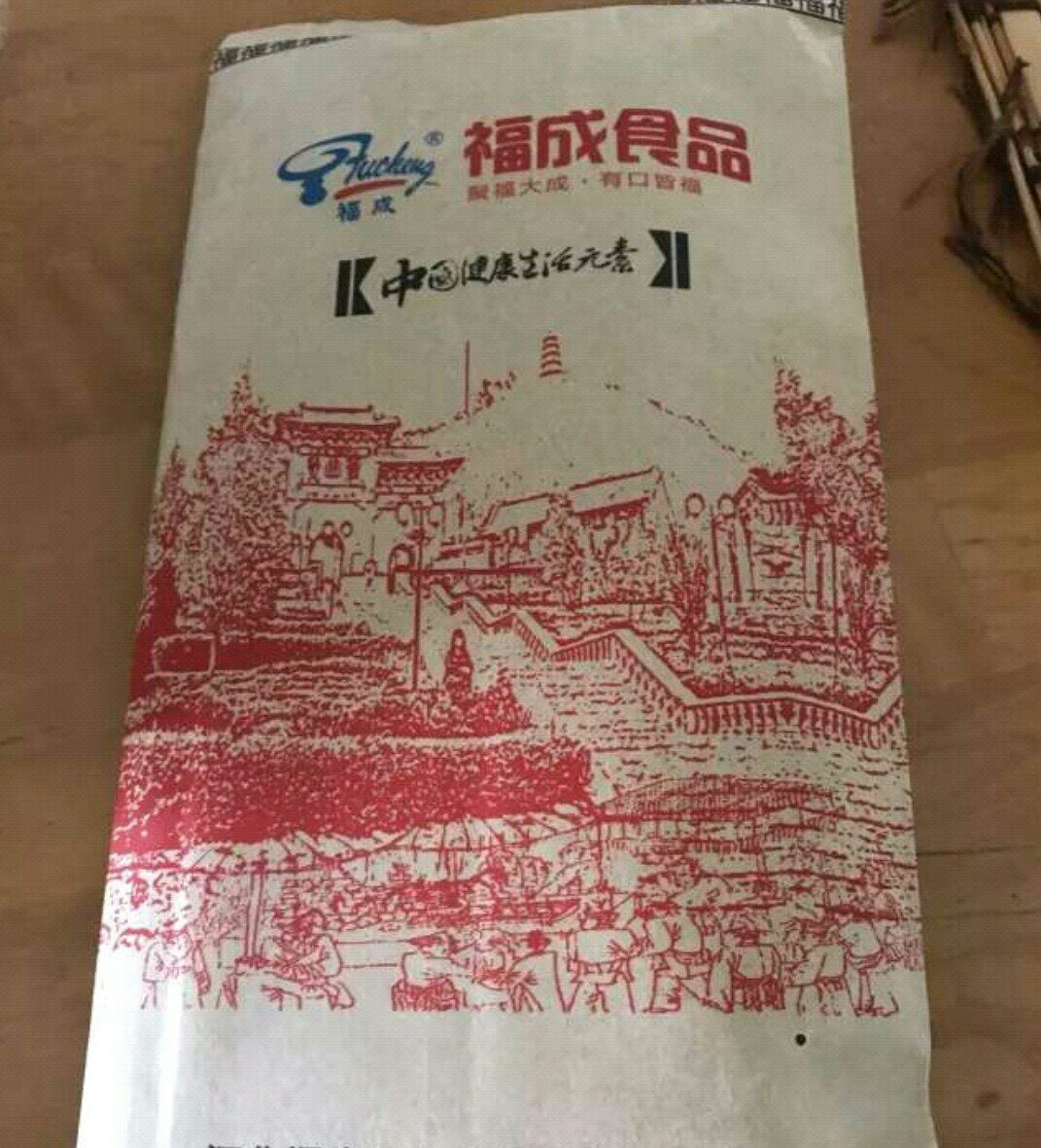 培根,煎蛋,芝士,面包搭配一起,孩子很爱吃,还会再买!