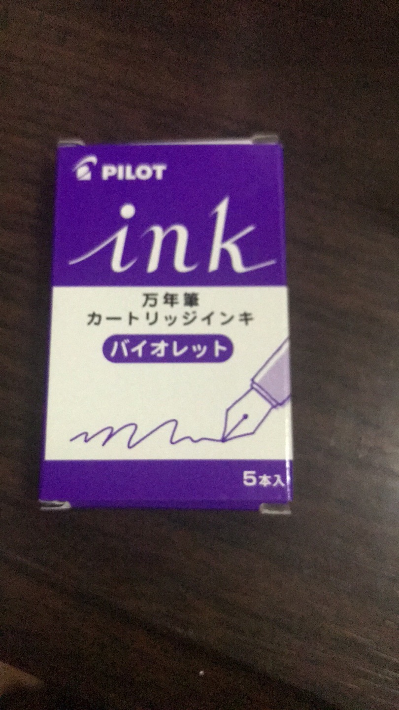 还好,稍稍贵了点。
