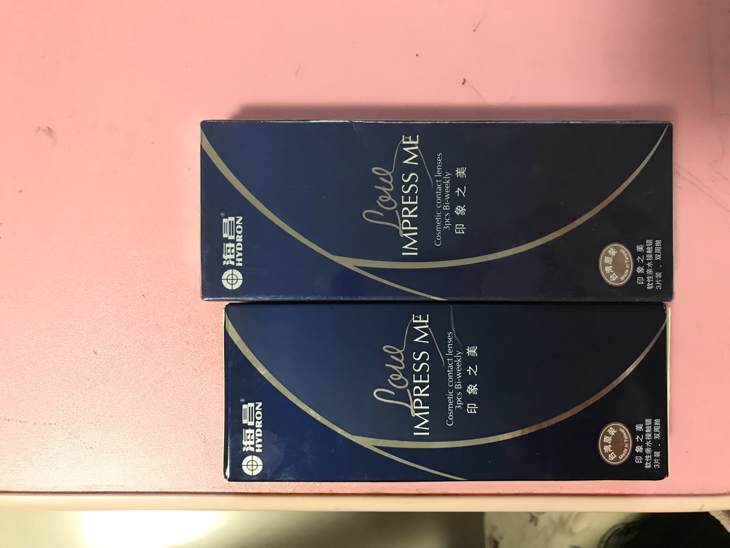 自己看吧,15年生产,而且两个包装盒子完全不一样,,发出来的是什么货!