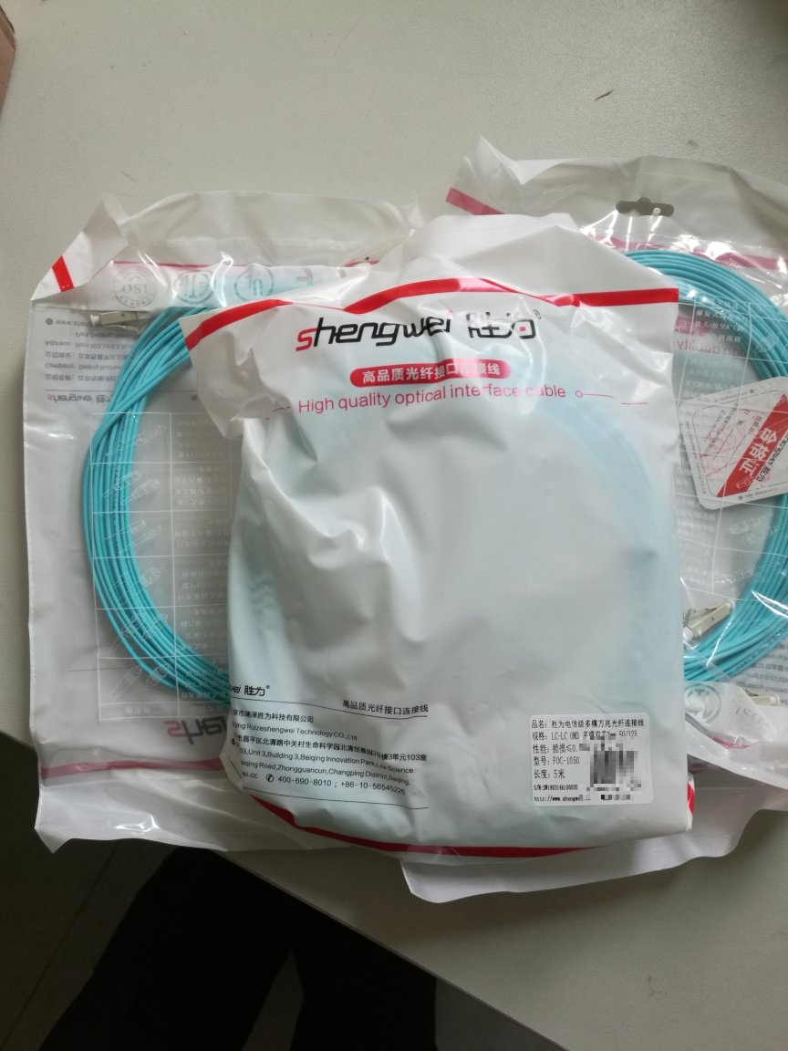 非常满意,价格便宜,服务一流