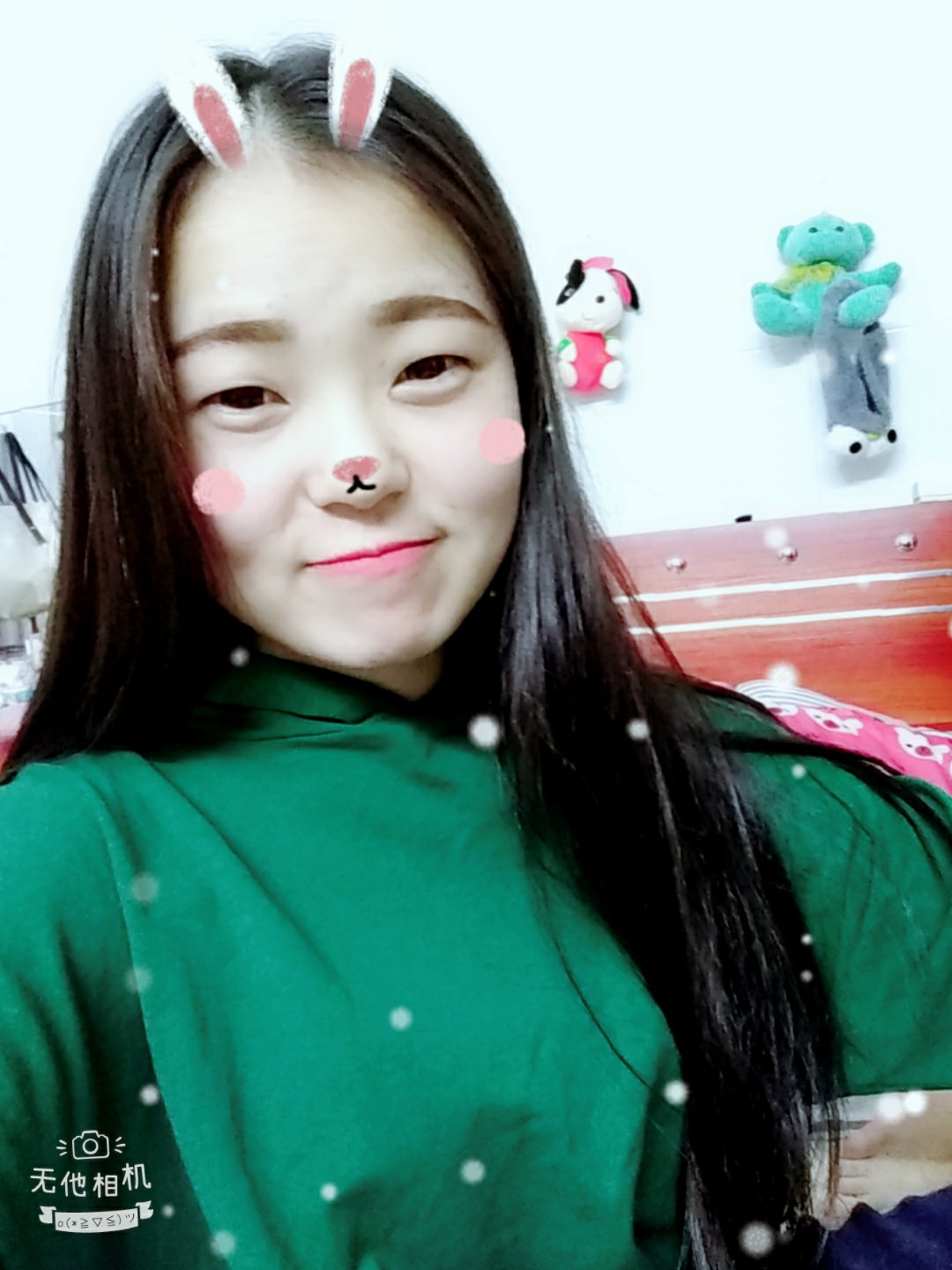 挺好的 ,,,,,,
