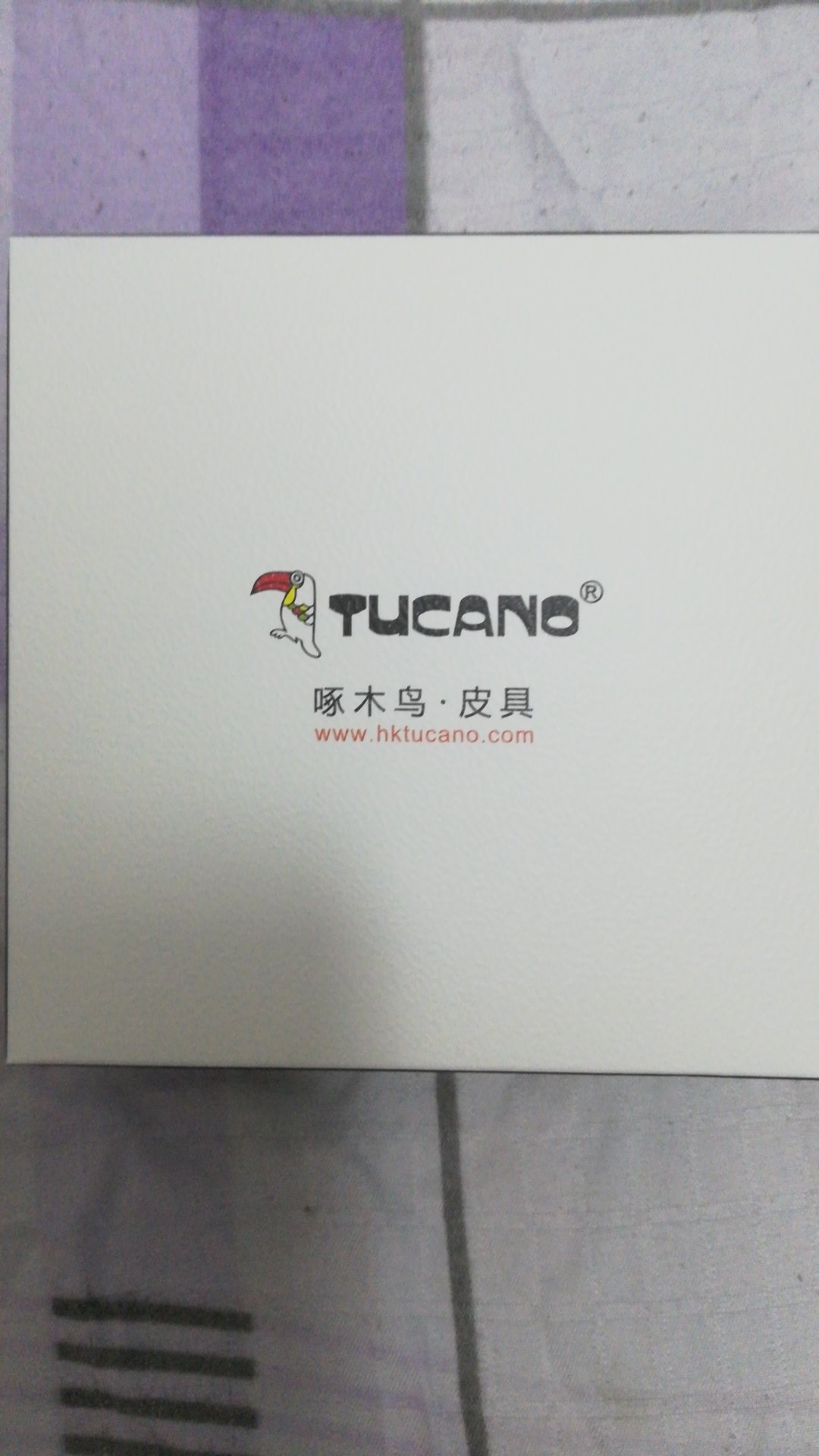皮带还可以,促销活动给力,配送速度快!