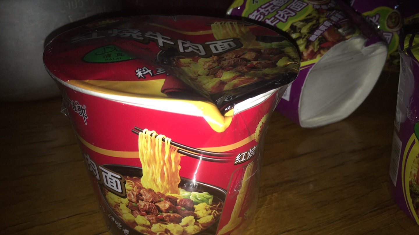 此用户未填写评价内容