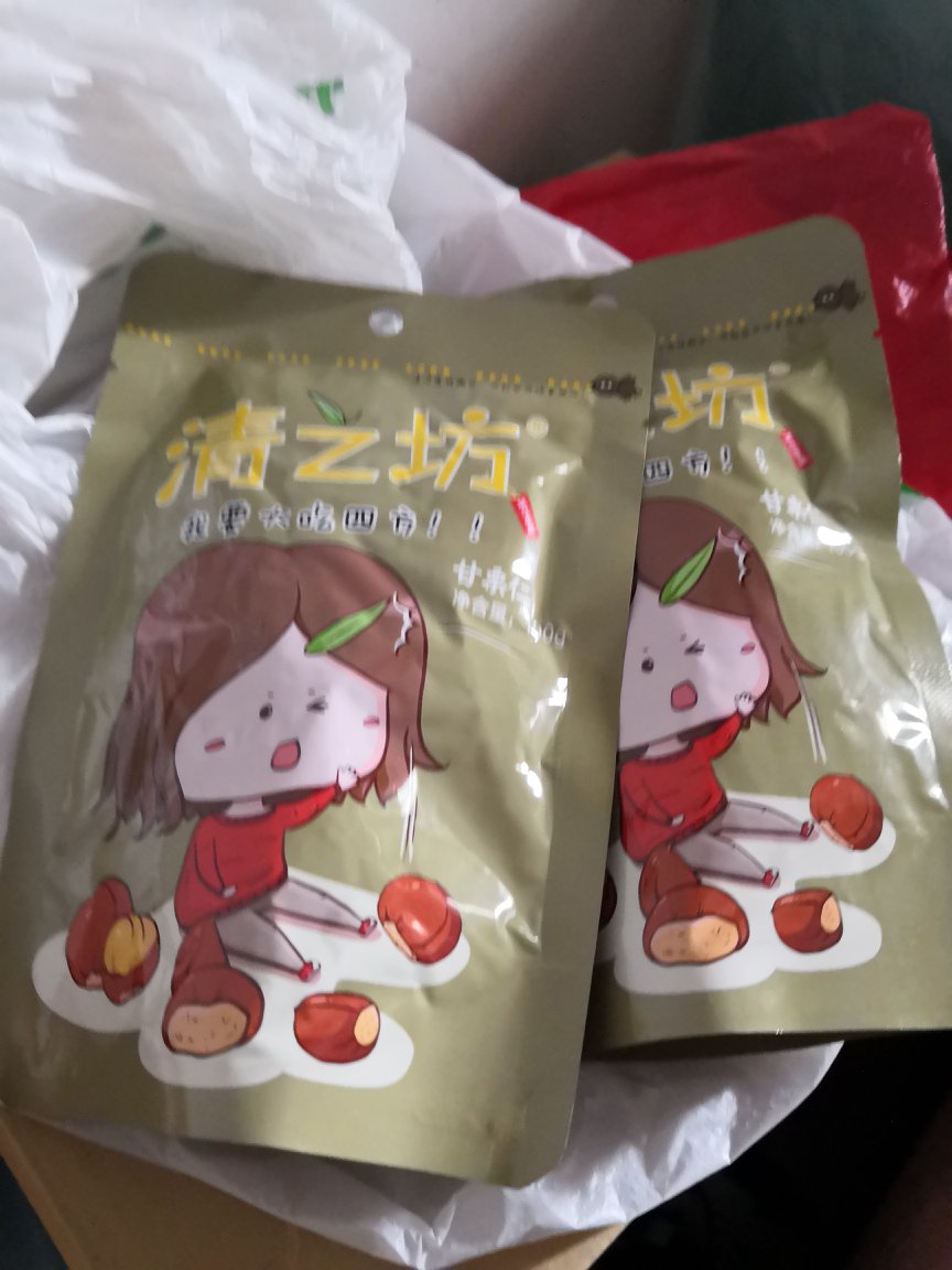 还没吃,挺好吧!凑单的,外包装完好,份量不算多,如果好吃再买!!