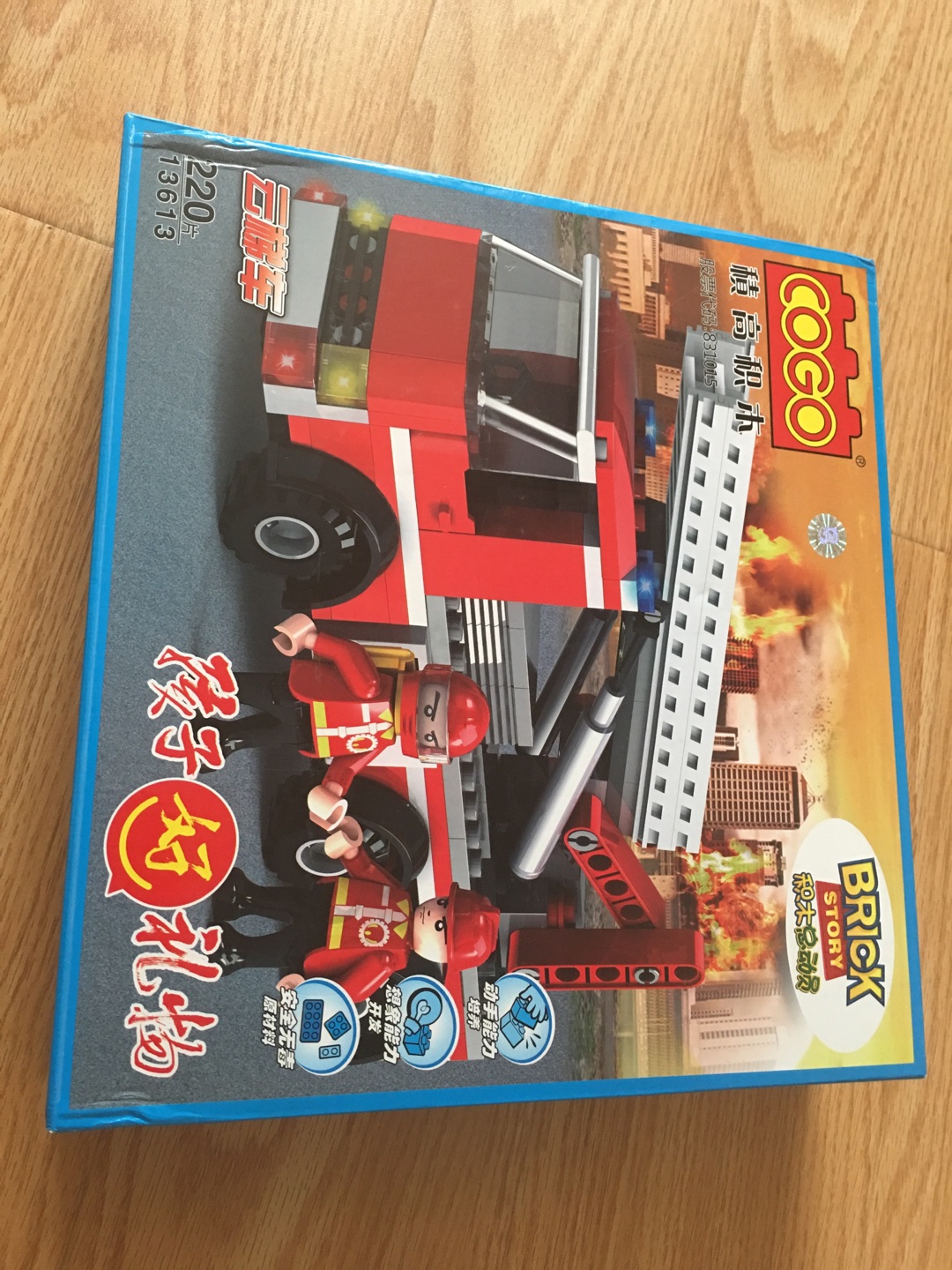 还没打开,看着挺好的,这种几乎是给大人玩的,孩子太小还不会