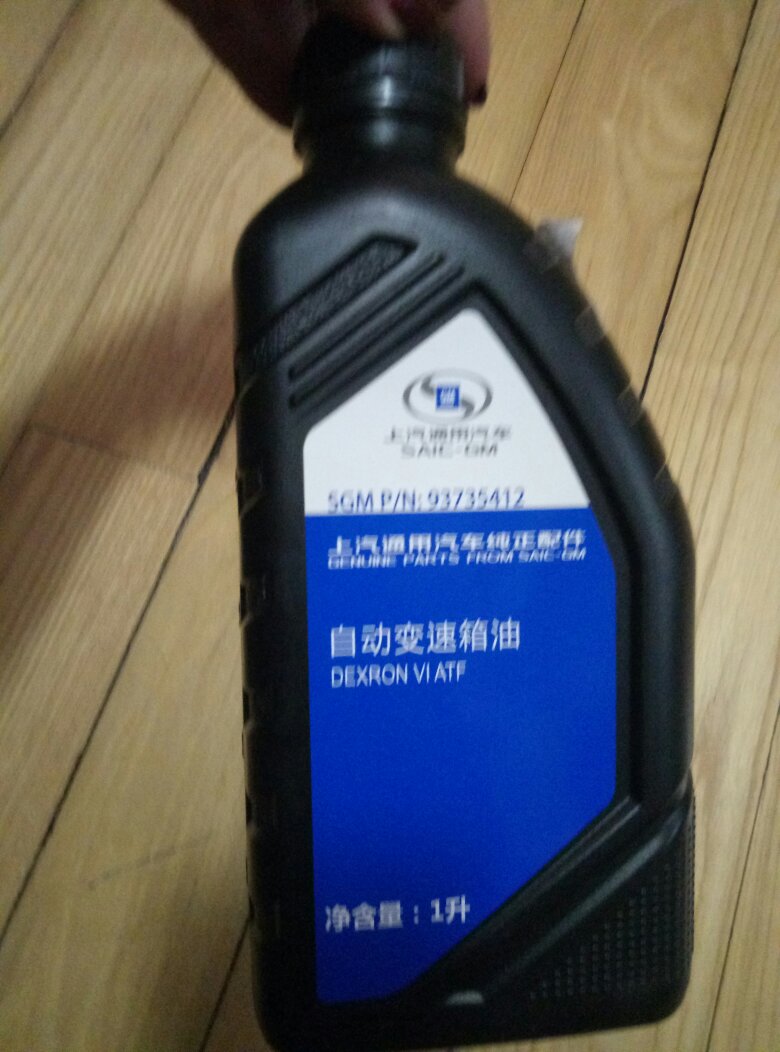 这种油第一次买,也是朋友介绍用的好,我也买了试试,用着效果很好,好评,!