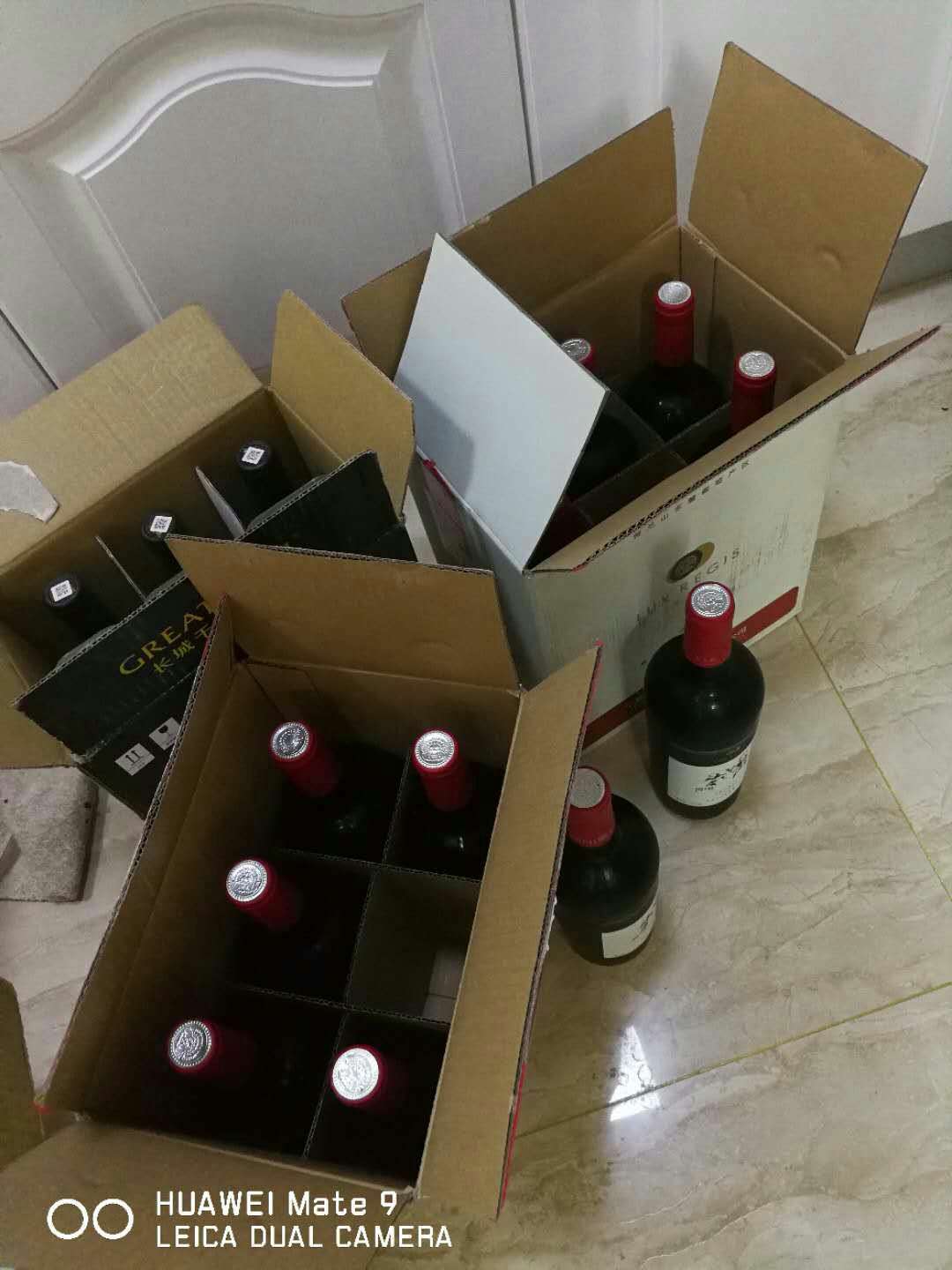 一直信赖。红酒大品牌,口感不错,另外最主要的是长期喝红酒对心血管有益!物流没的说就是快,昨天订货今天到!赞!