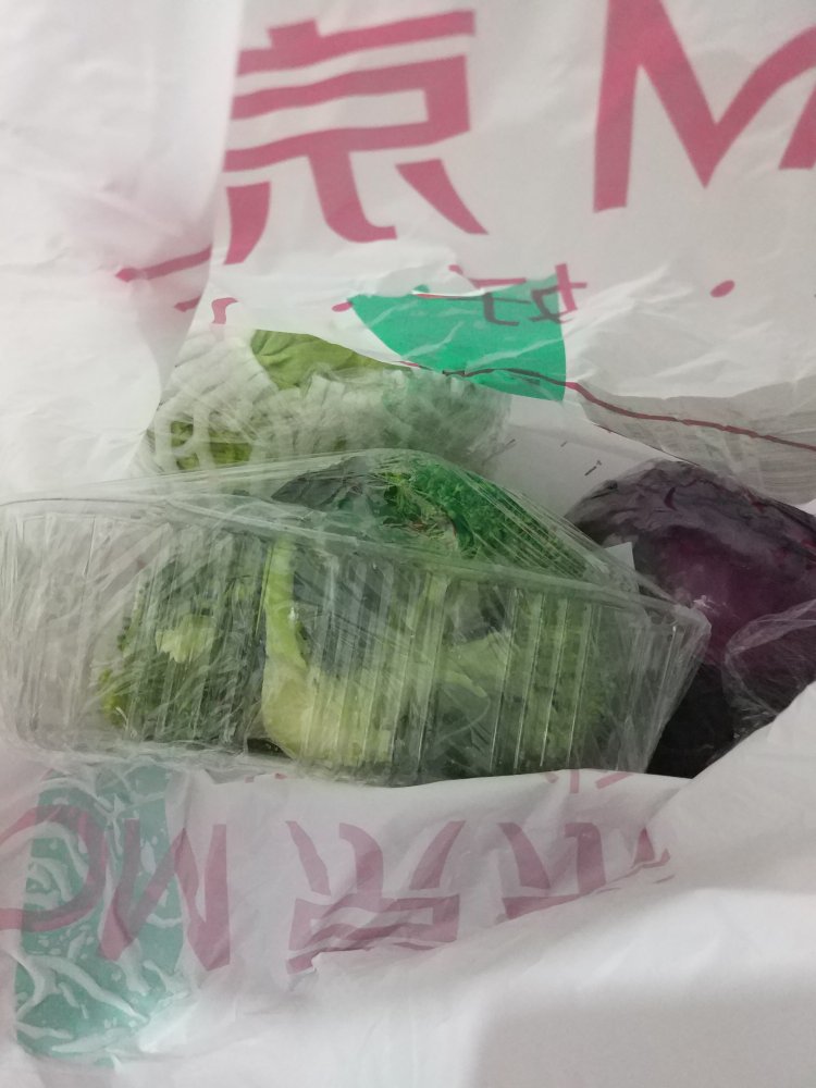 很滿意,送貨快,活動價很實惠。菜也很新鮮。值得購買,值得信賴。