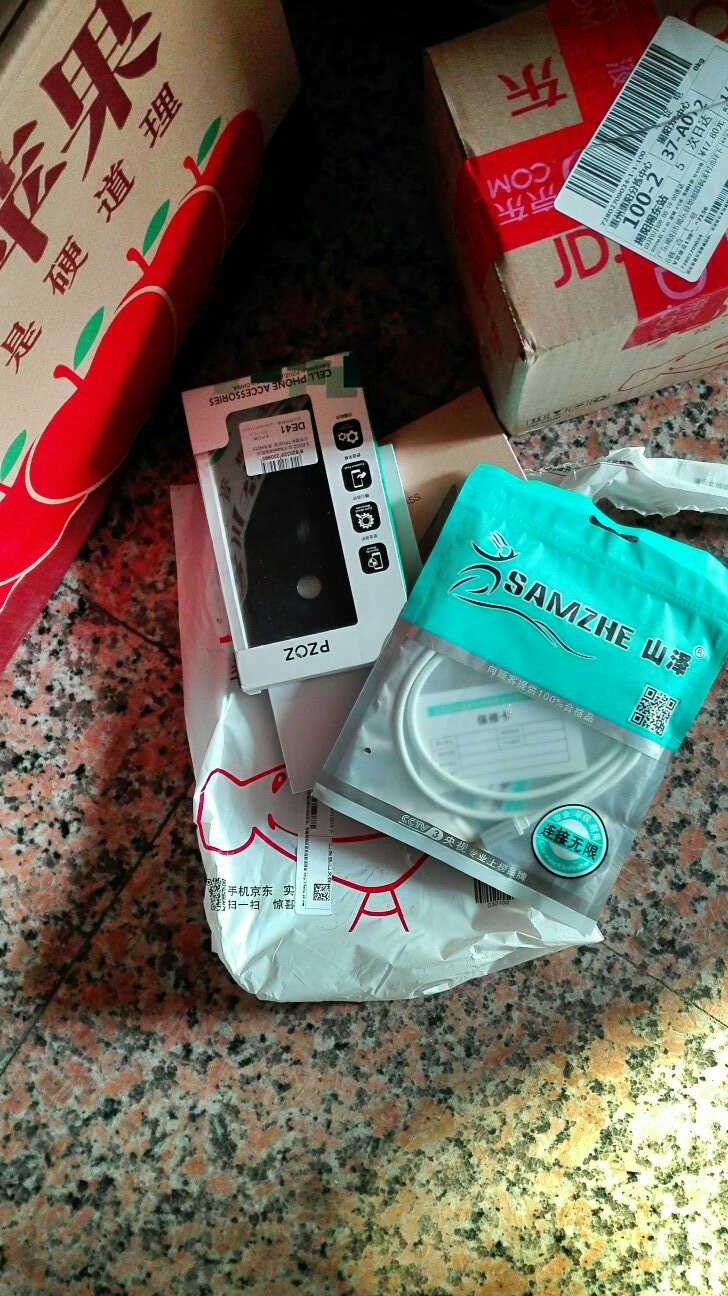 做工材料好,线粗电流大,手机充电快。