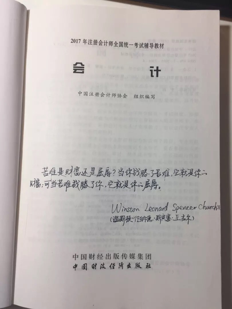 我为什么喜欢在买东西,因为今天买明天就可以送到。我为什么每个商品的评价都一样,因为在买的东西太多太多了,导致积累了很多未评价的订单,所以我统一用段话作为评价内容。购物这么久,有买到很好的产品